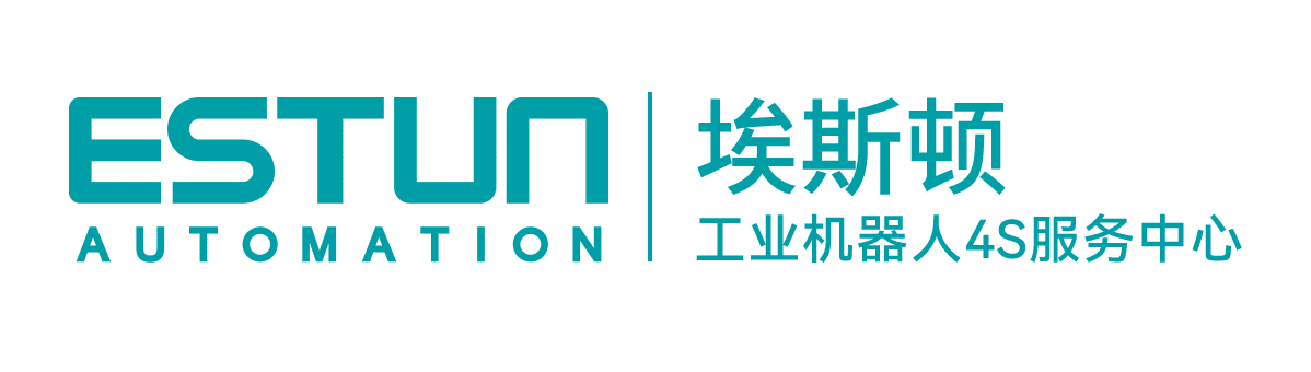埃斯顿ESTUN-工业机器人_机械臂官网