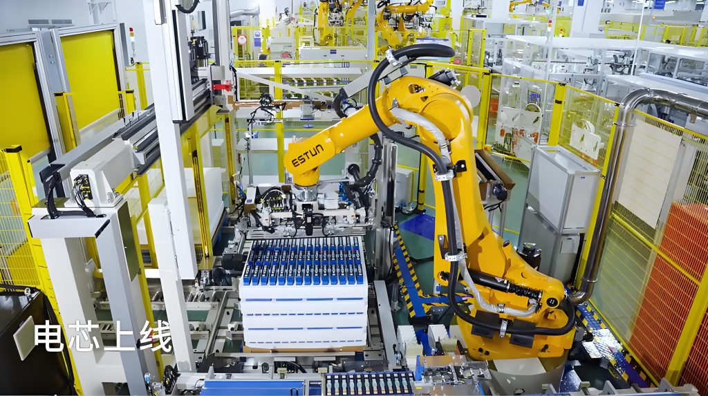 电芯上料